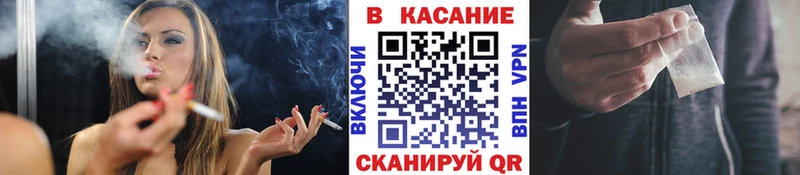 Продажа наркотиков Моздок Кодеин Псилоцибиновые грибы Меф Марихуана
