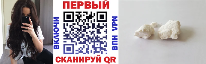 Amphetamine Розовый  Моздок 