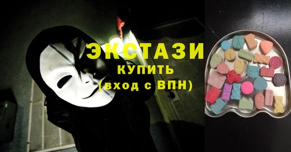 apvp Алексин