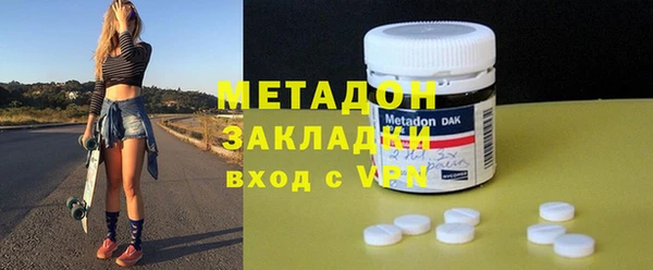 apvp Алексин