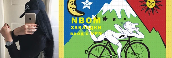 меф Алексеевка