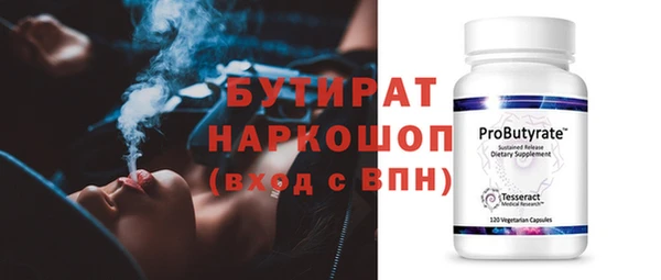 меф Алексеевка