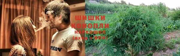альфа пвп VHQ Алзамай