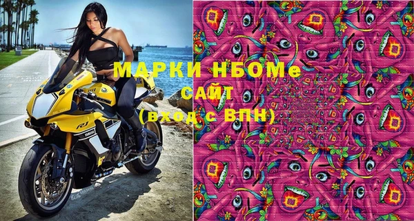 дмт Абдулино