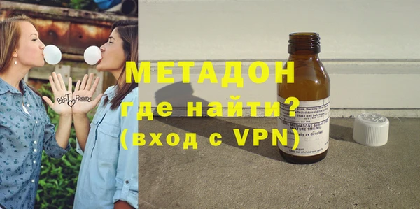 альфа пвп VHQ Алзамай