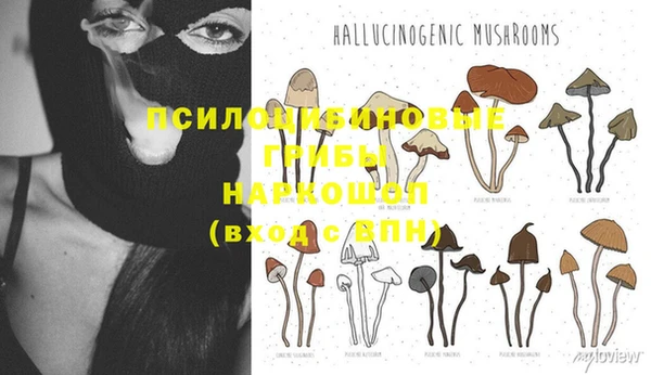 альфа пвп VHQ Алзамай