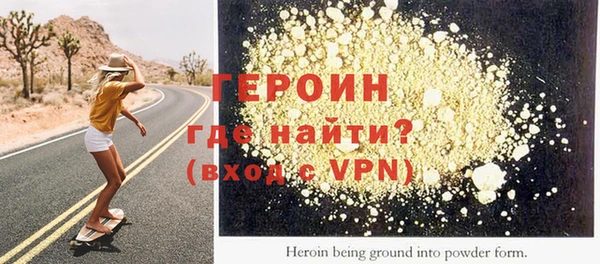 меф Алексеевка