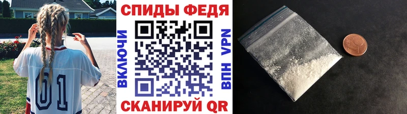 Метамфетамин мет  hydra ссылка  Моздок 