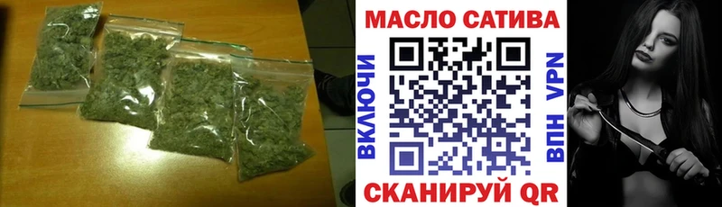 ТГК жижа  Моздок 